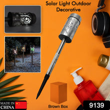 Solar lawn light, energy-saving and suitable for landscape lighting.