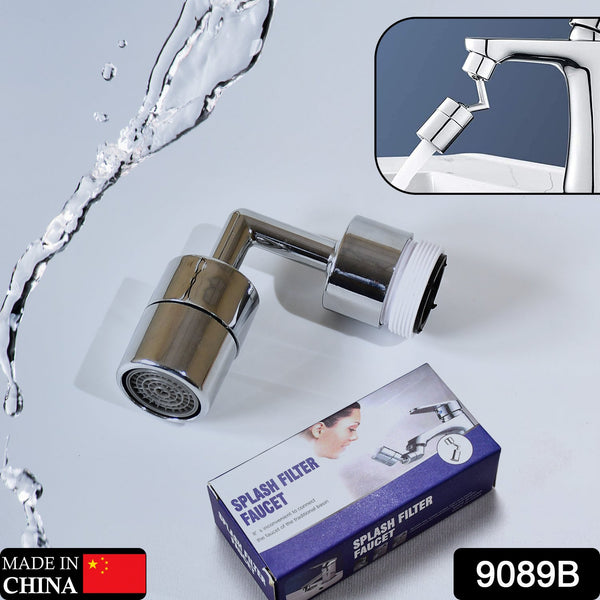 Filter faucet sprayer head with color box.