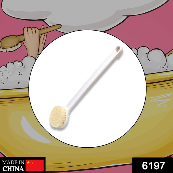 Soft bristle bath brush with long handle for back scrubbing.