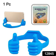 Hand Shape Mobile Stand used in all kinds of places including household and offices as a mobile supporting stand (1 Pc / With Color Box) 